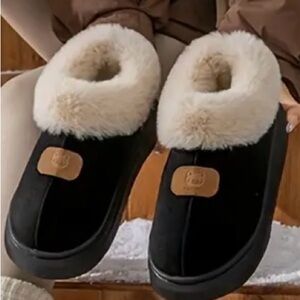 Women’s Winter Plush Slippers